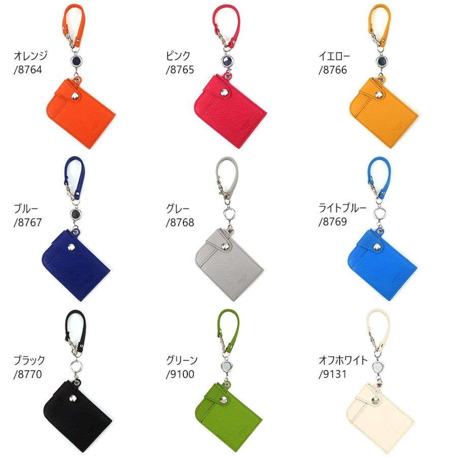 AGILITY（アジリティ） リール付きパスケース パスケース 定期入れ