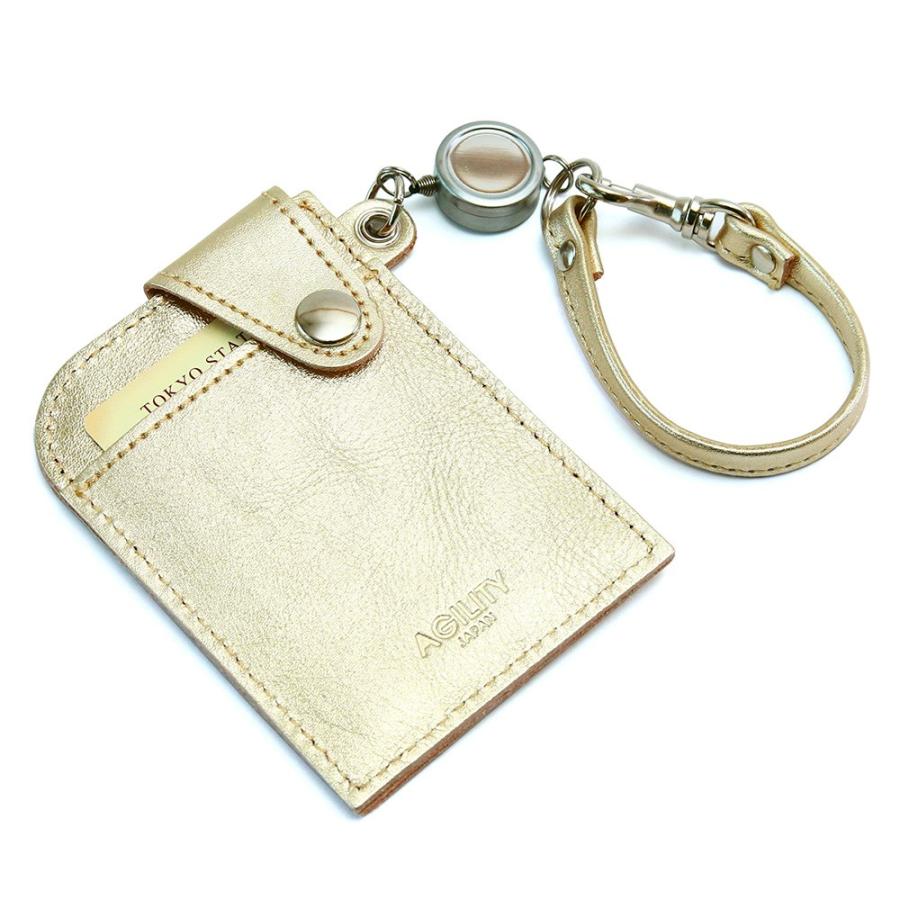 AGILITY（アジリティ） パスケース リール付き ゴールド シルバー 箔