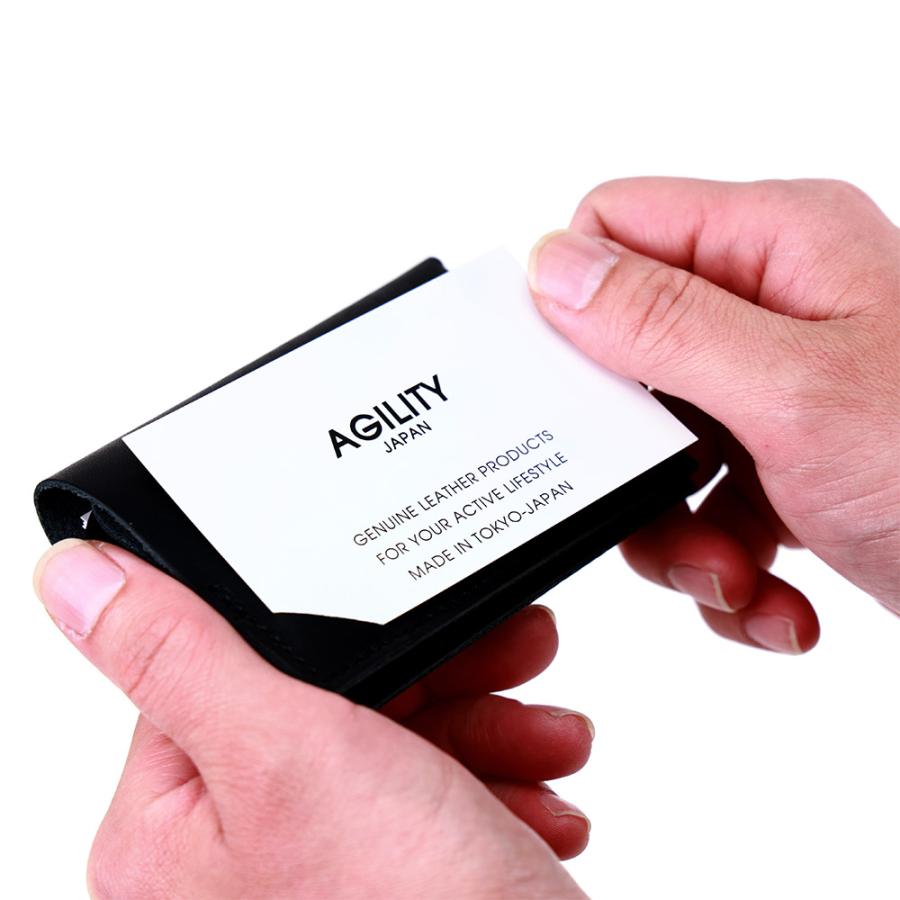 AGILITY（アジリティ） カードケース 名刺入れ 30枚収納 シンプル 牛革