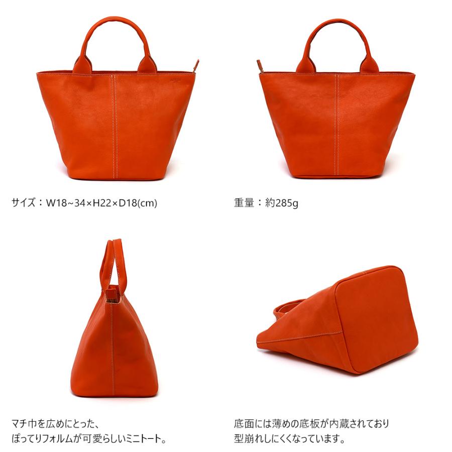 トートバッグ レザートート 日本製 本革 手作り メンズ ユニセックス ランチトート AGILITY affa アジリティ アッファ ファシルトート | AGILITY | 04