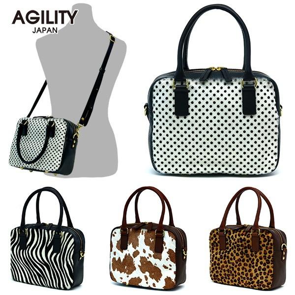 クリアランス最安 レディース ミニボストンバッグ ハンドバッグ レザー 本革 ハラコ 小さめ かわいい Agility Affa アジリティアッファ トワル 直販割 Ssl Daikyogo Or Jp