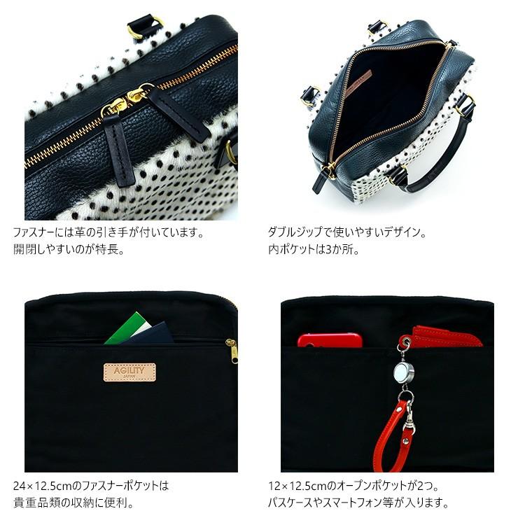 良品◎ ミッシェルアドルフ 肩かけ可 ミニボストン ハンドバッグ カデナ シボ革 AGILITY レディース ミニボストンバッグ ハンドバッグ レザー 本