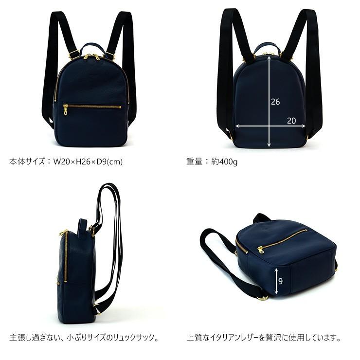 セール リュック レディース 本革 軽い 軽量 A5 ミニ 小さめ レザー おしゃれ 30代 40代 日本製 Agility Affa アジリティ アッファ ピエール 1907 1016 Is パドドゥ 通販 Yahoo ショッピング