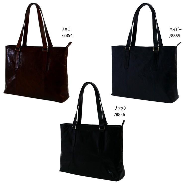 ビジネストートメンズ 本革 B4　大き目 大容量 おしゃれ  AGILITY affa アジリティ アッファ ビュッフルトート | AGILITY | 06