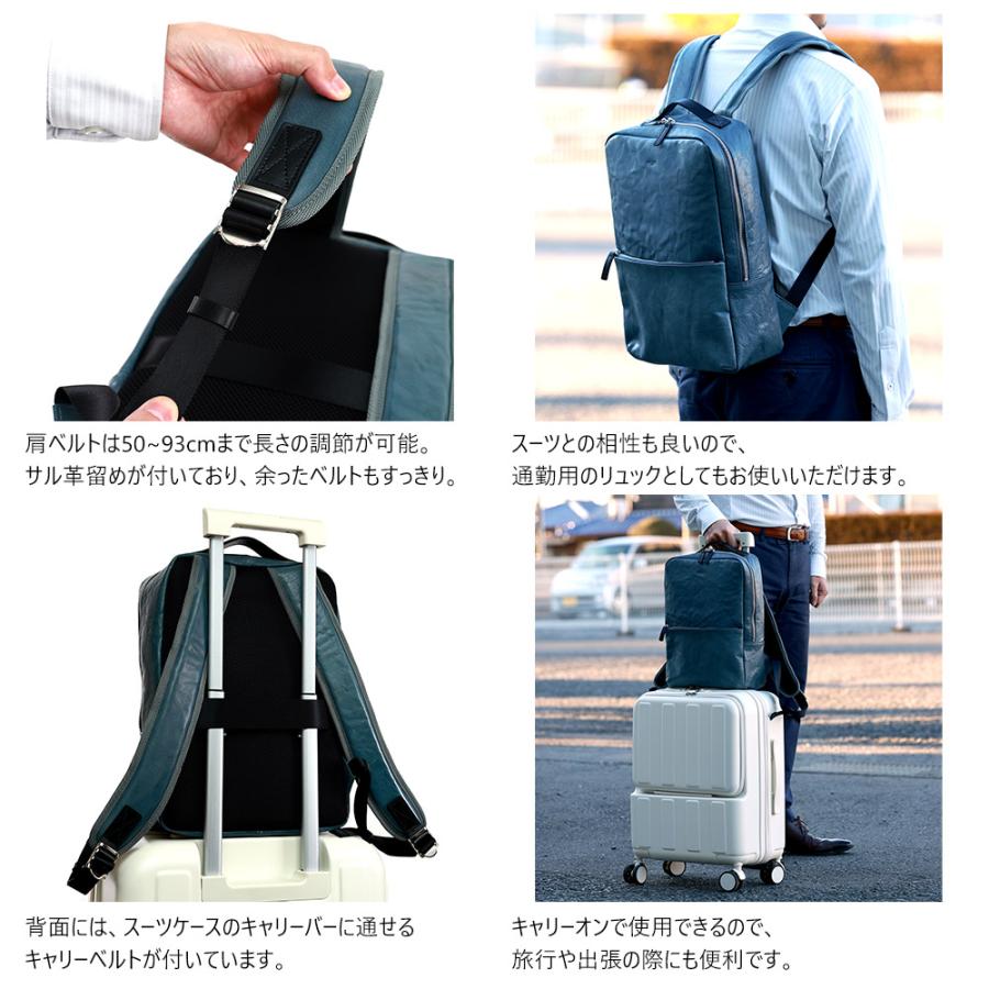 リュックサック ビジネスリュック バックパック A4 13インチ ノートパソコン レザー 本革 AGILITY affa アジリティアッファ ビュッフルリュック | AGILITY | 05
