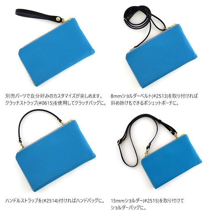 AGILITY（アジリティ） お財布ポシェット 本革 お財布バッグ