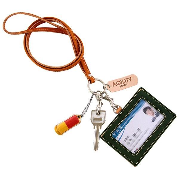 【ネコポス】ネックストラップ 革 IDカードケース別売 リール付き AGILITY affa アジリティ アッファ 8mmネックストラップ[M便 3/3] | AGILITY | 23