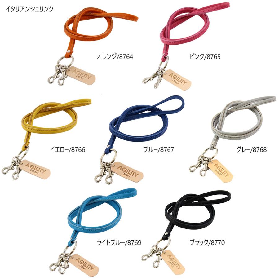 【ネコポス】ネックストラップ 革 IDカードケース別売 リール付き AGILITY affa アジリティ アッファ 8mmネックストラップ[M便 3/3] | AGILITY | 19