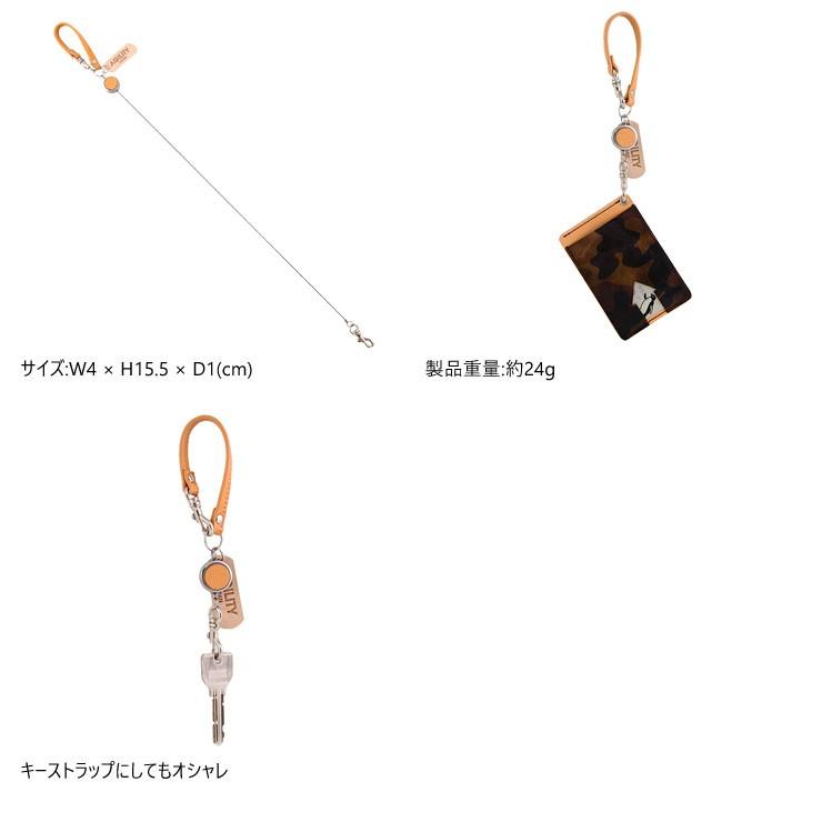 【ネコポス】リール パスケース別売 ストラップ 伸縮 革 AGILITY affa アジリティ アッファ リールストラップ2[M便 3/3] | AGILITY | 16