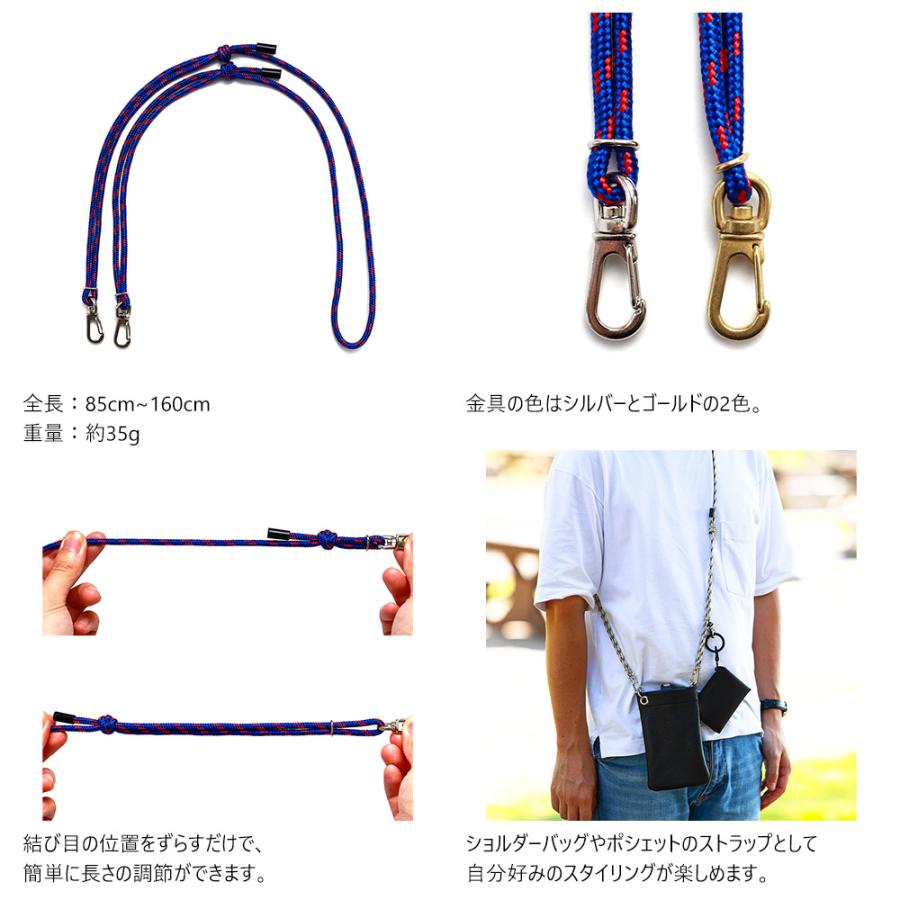 【ネコポス】パラコード ショルダーベルト ストラップ 細い シンプル おしゃれ  AGILITY affa アジリティ アッファ パラコードショルダーベルト[M便 3/3] | AGILITY | 11