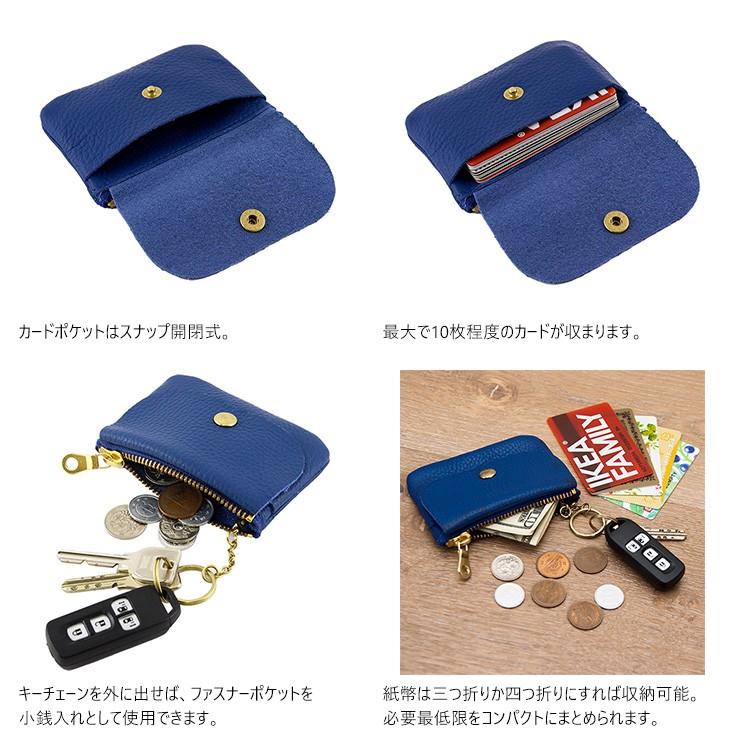 財布・ケース・小物入れ abi AGILITY 【ネコポス】コインケース 小銭入れ カードケース キー