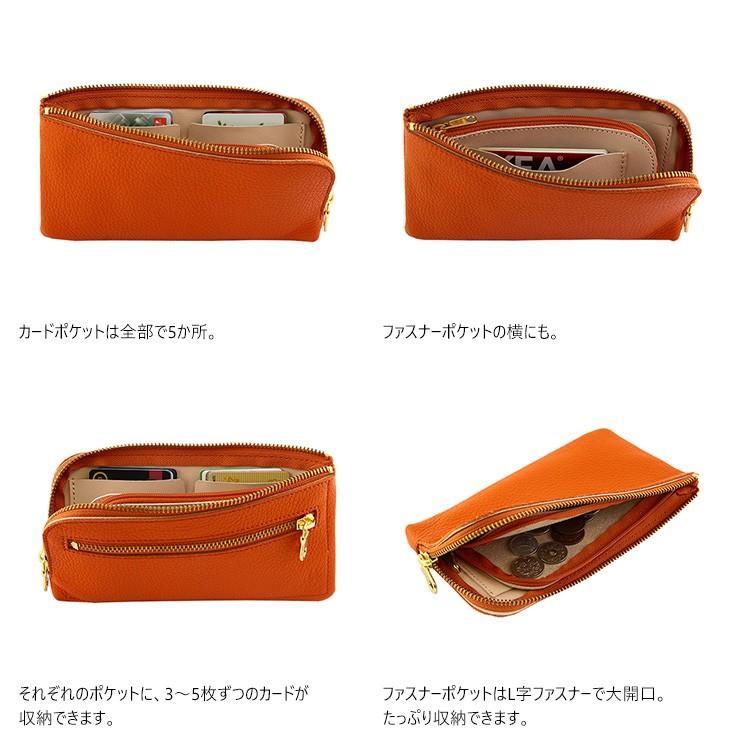AGILITY 長財布 L字ファスナー 大容量 メンズ レディース