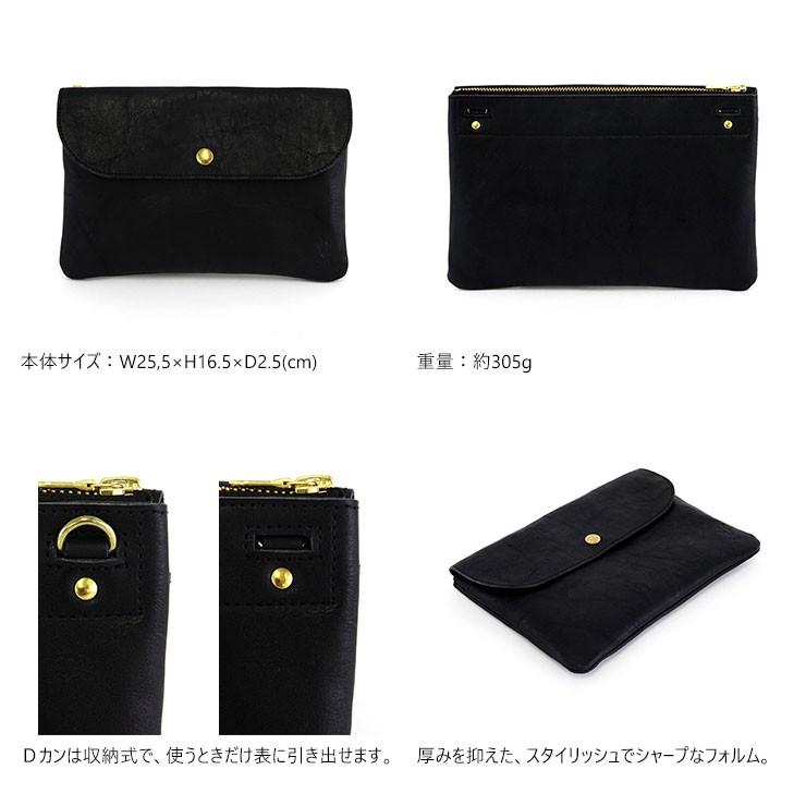 クラッチバッグ 2way ショルダーバッグ ボディバッグ 牛革 レザー 栃木シボリ AGILITY affa アジリティ アッファ ポピエール | AGILITY | 06