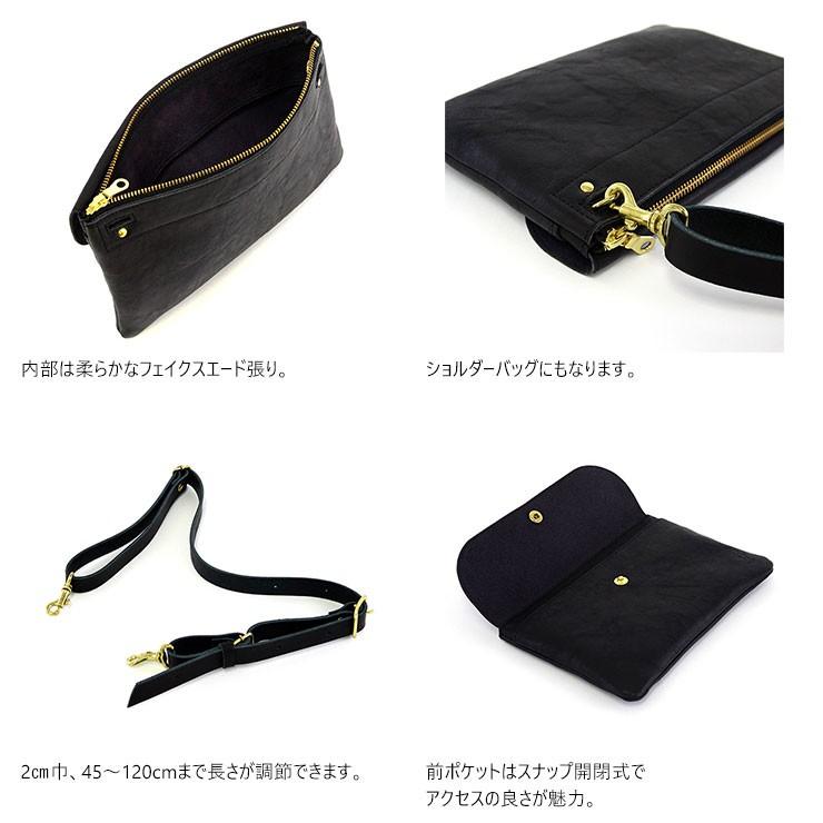 クラッチバッグ 2way ショルダーバッグ ボディバッグ 牛革 レザー 栃木シボリ AGILITY affa アジリティ アッファ ポピエール | AGILITY | 07
