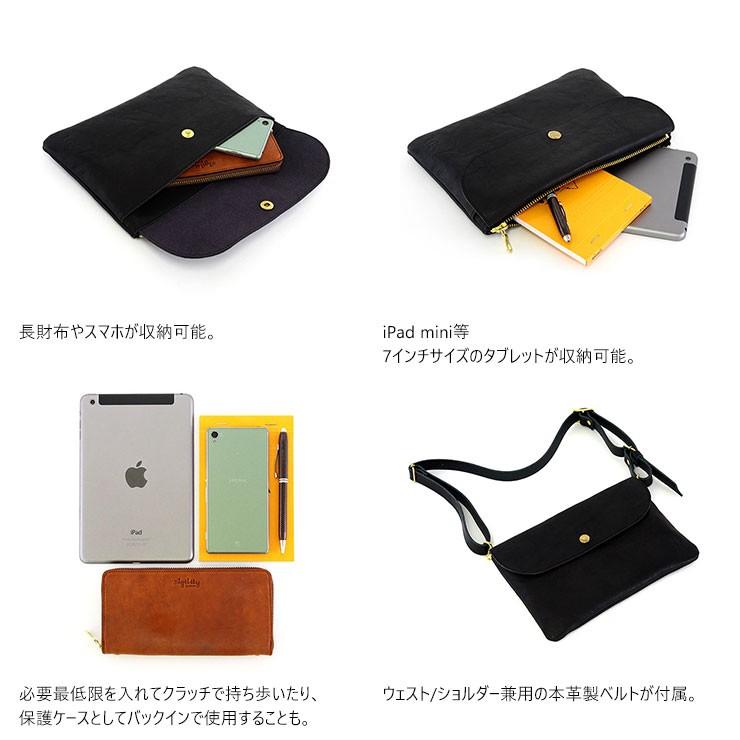 クラッチバッグ 2way ショルダーバッグ ボディバッグ 牛革 レザー 栃木シボリ AGILITY affa アジリティ アッファ ポピエール | AGILITY | 08