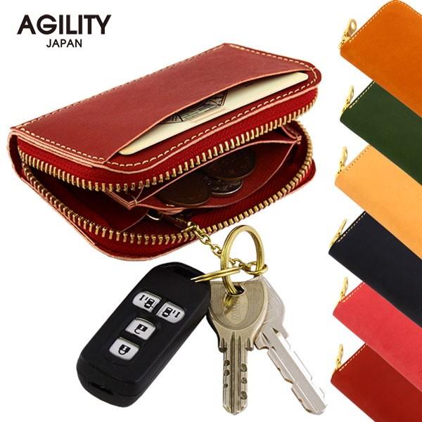 ラウンドファスナー キーケース 小銭入れ メンズ レディース 免許証 カードケース スマートキー 本革 日本製 Agility Affa アジリティ アッファ タコス 1212 Tl パドドゥ 通販 Yahoo ショッピング