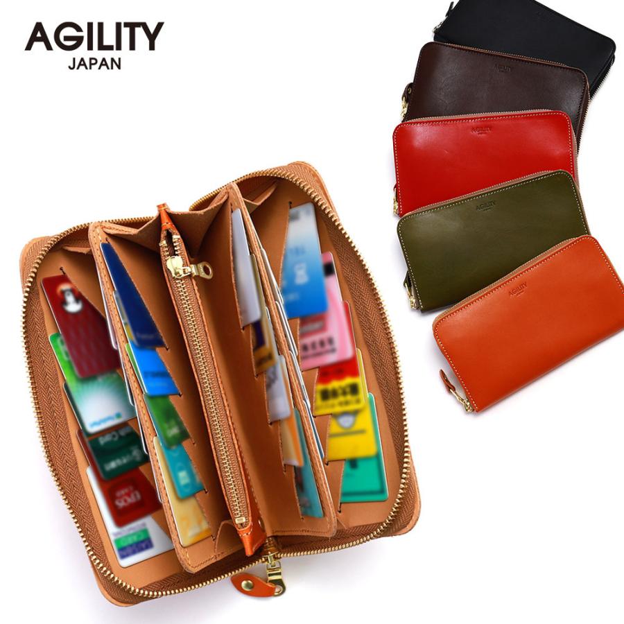 アシサークル asi_circleセット7枚　a_wallet 最終価格 ポッシュL』(全1色)ロロマ/ワンアクションでガバッと開く!! トレーの