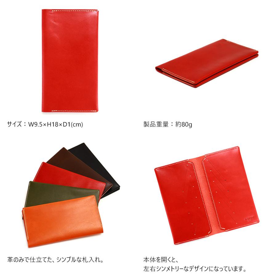 AGILITY 長財布 折財布 カード お札 シンプル 薄型 10枚 内 AGILITY 長財布 折財布 カード お札 シンプル 薄型 10枚 内