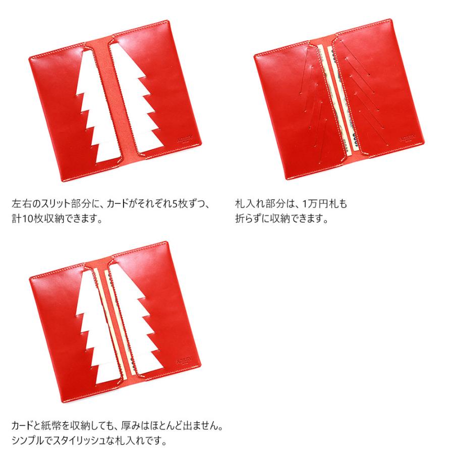 AGILITY（アジリティ） 長財布 折財布 カード お札 シンプル 薄型 10枚