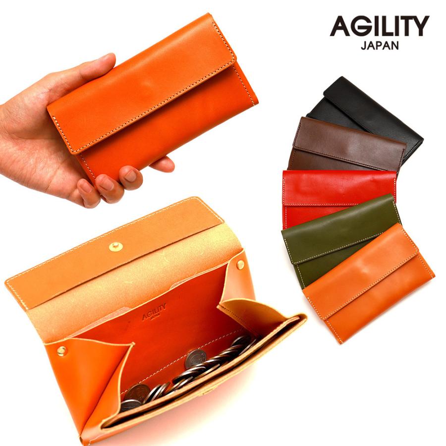 AGILITY ギャルソンウォレット ギャルソン長財布 コンパクト 大 AGILITY ギャルソンウォレット ギャルソン長財布 コンパクト 大