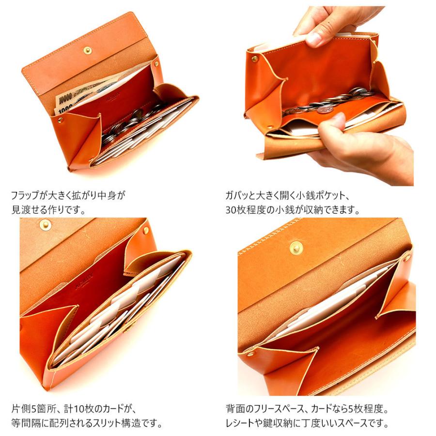 AGILITY（アジリティ） ギャルソンウォレット ギャルソン長財布