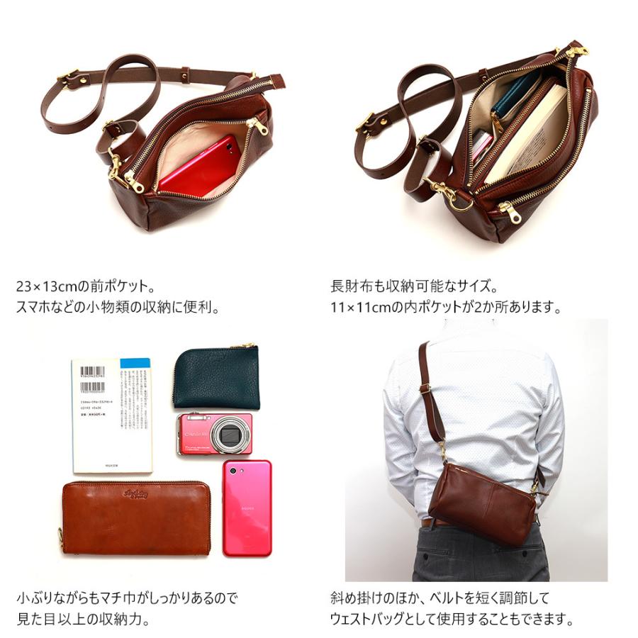 ショルダーバッグ ウェストバッグ 2way 肩掛け 斜め掛け ロール型 牛革 