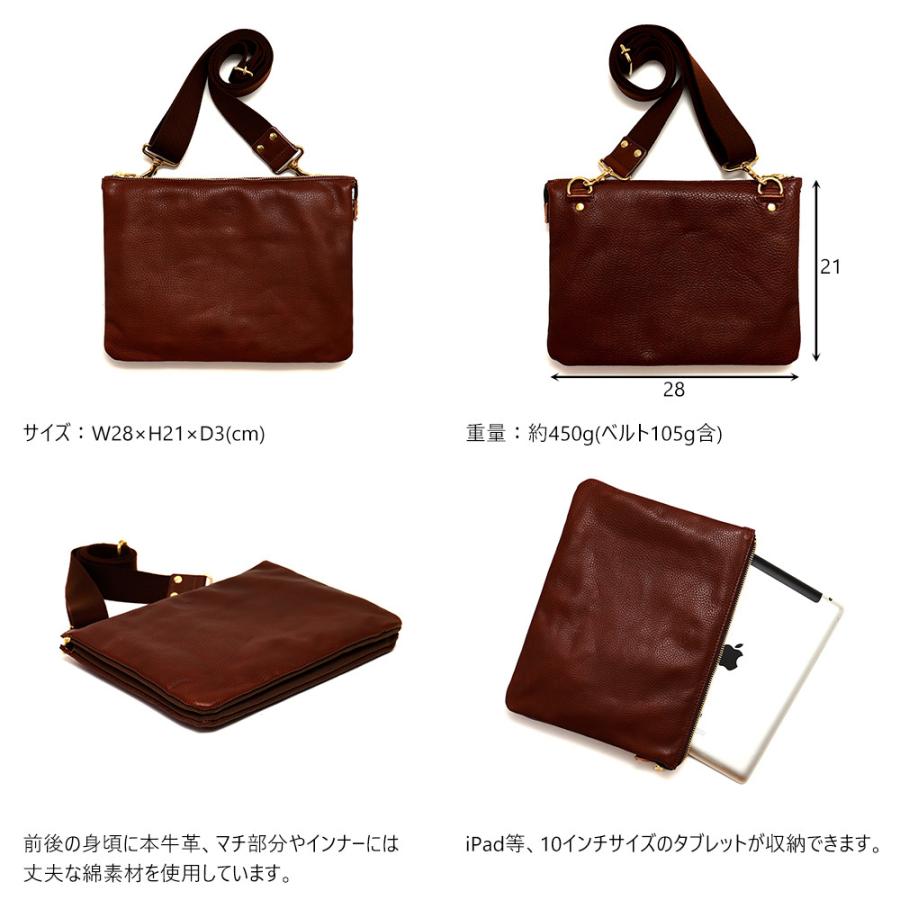 クラッチバッグ ipad　2way 本革 レザー 薄型 メンズ ショルダーバッグ  AGILITY affa アジリティアッファ コール | AGILITY | 03