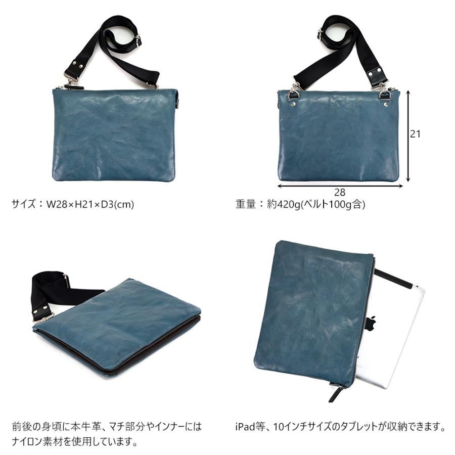 ショルダーバッグ クラッチバッグ ipad 2way 本革 レザー 10インチ タブレット 結婚式 薄型 メンズ AGILITY affa アジリティアッファ コール | AGILITY | 03