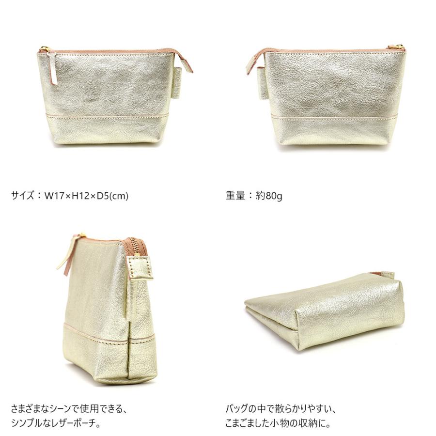 Liila400%　超レアオイル目ゴールド　ポーチ Liila400% 超レアオイル目ゴールド ポーチ Liila400% 超レアオイル目