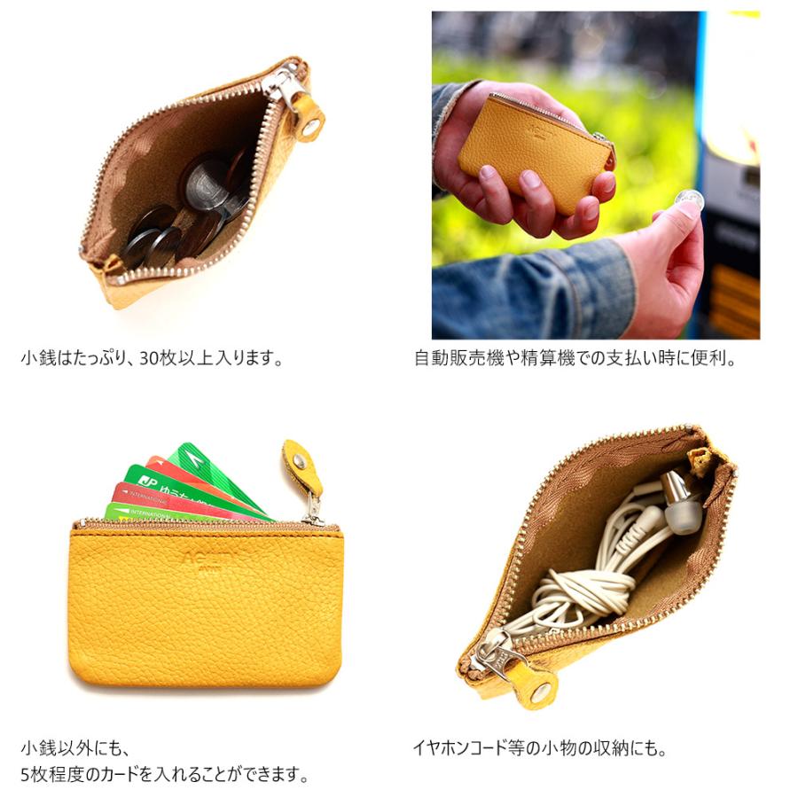 AGILITY（アジリティ） 【ネコポス】小銭入れ コインケース シンプル