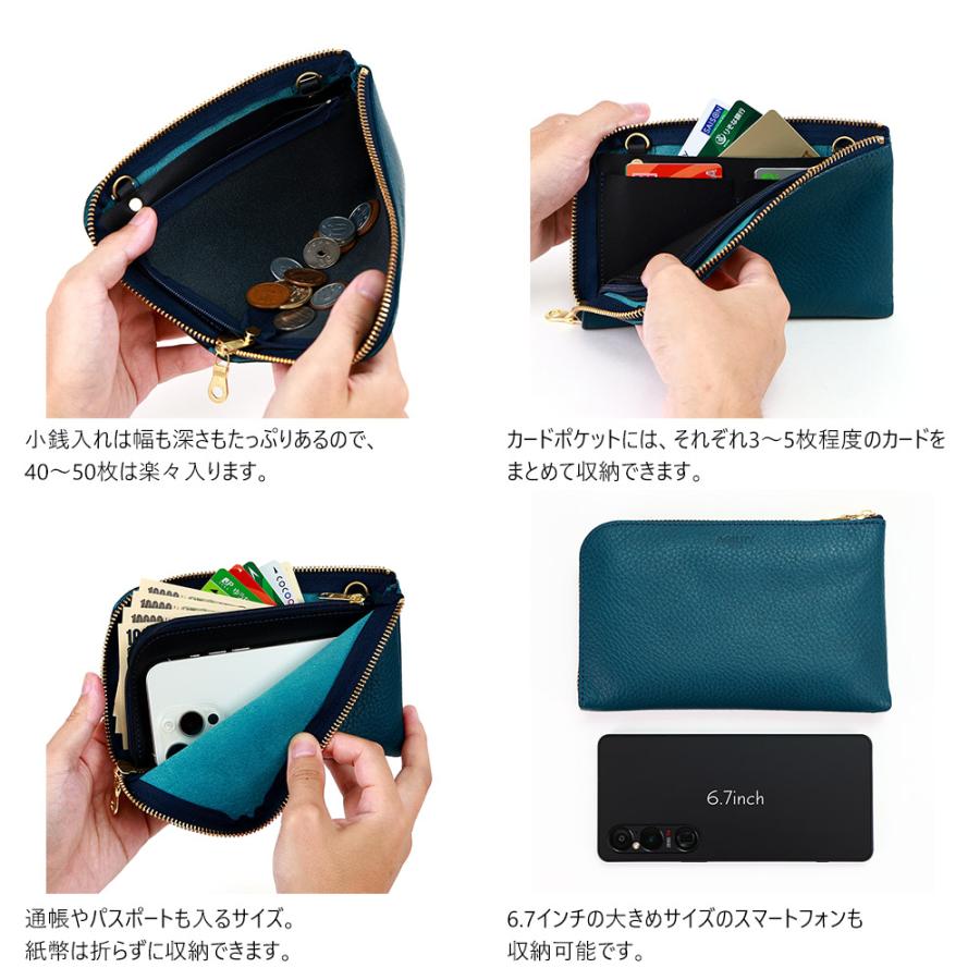 AGILITY 財布 長財布 L字ファスナー 旅行財布 革 レザー スマホポーチ 