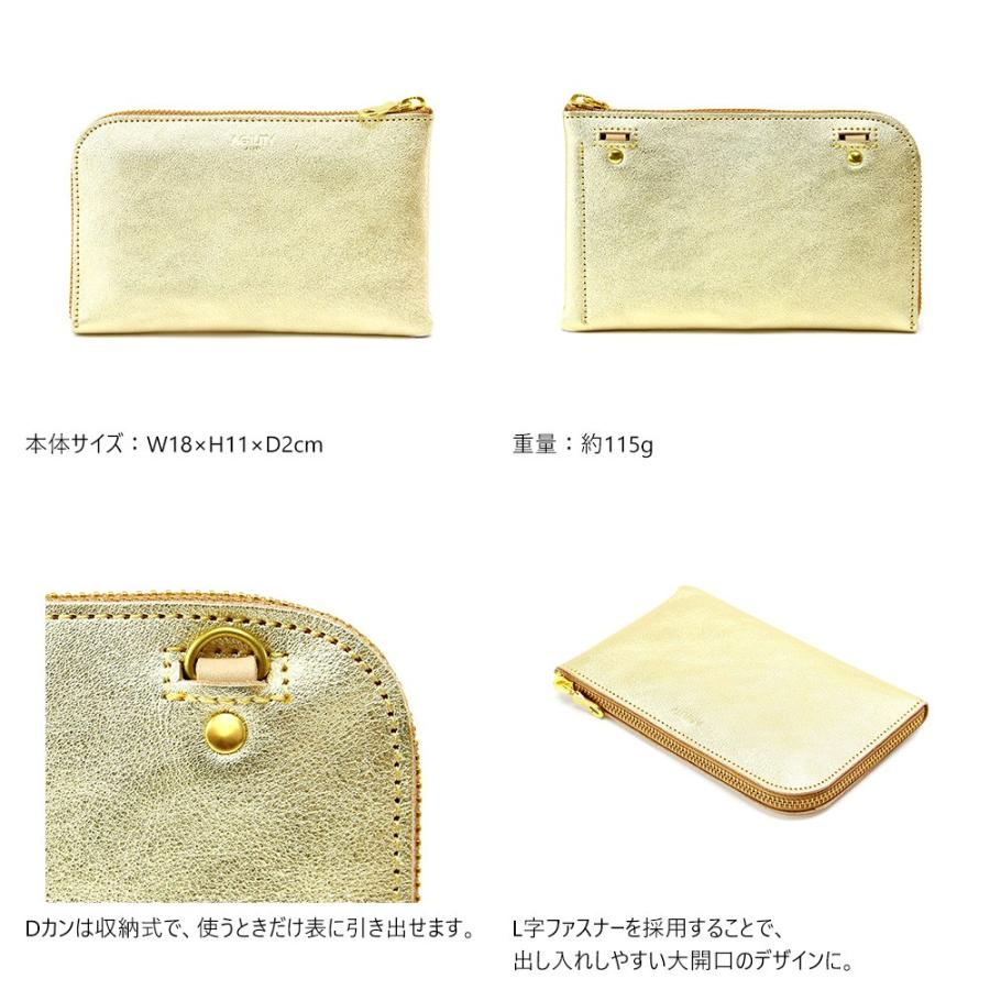 AGILITY（アジリティ） 財布 ウォレット L字ファスナー パスポート 金