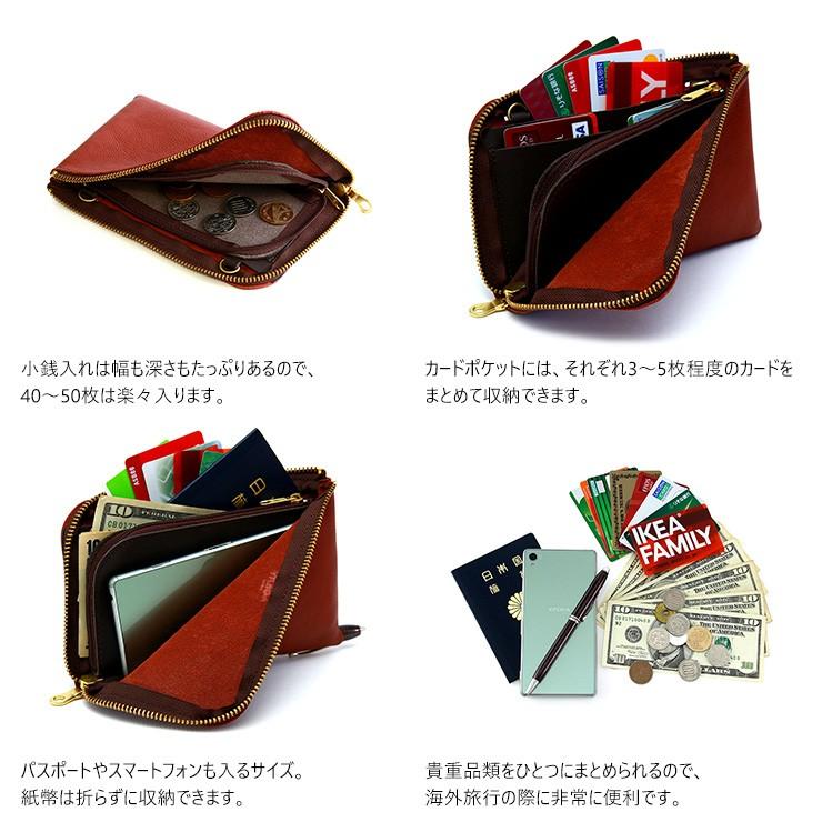 AGILITY（アジリティ） 旅行 トラベルウォレット パスポート