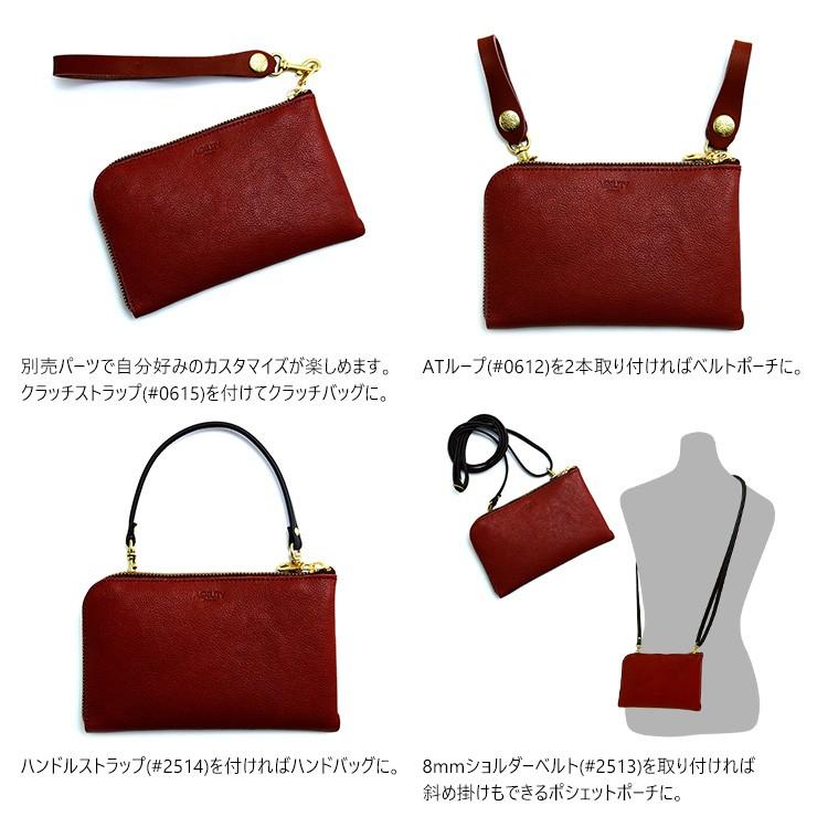 旅行 トラベルウォレット パスポート スマートフォン AGILITY affa アジリティアッファ ボヤージュ | AGILITY | 09