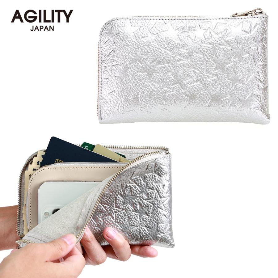 アジリティー アッファ（AGILITY Affa）/L字ファスナー 長財布 トラベルウォレット AGILITY（アジリティ） 長財布 L字ファスナー 旅行財布 トラベル