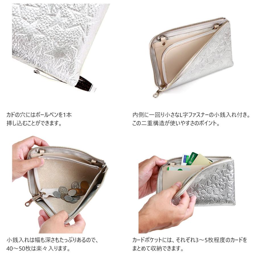 アジリティー アッファ（AGILITY Affa）/L字ファスナー 長財布 トラベルウォレット AGILITY（アジリティ） 長財布 L字ファスナー 旅行財布 トラベル