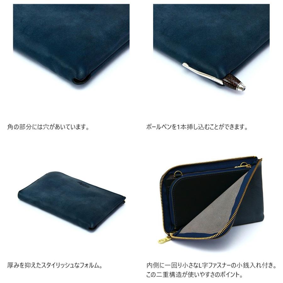 旅行財布 本革 iPhone対応 パスポート 長財布 トラベルウォレット お財布バッグ 海外 ショルダーバッグ AGILITY affa アジリティ アッファ ボヤージュ | AGILITY | 08