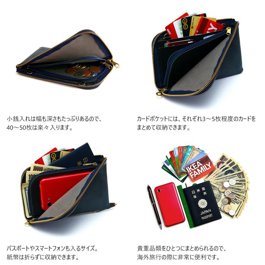 旅行財布 本革 iPhone対応 パスポート 長財布 トラベルウォレット お財布バッグ 海外 ショルダーバッグ AGILITY affa アジリティ アッファ ボヤージュ | AGILITY | 09