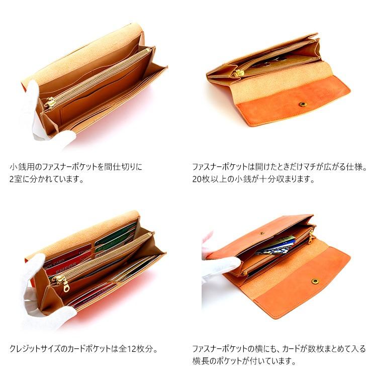 AGILITY（アジリティ） 長財布 フラップ財布 フラップ 大容量 シンプル