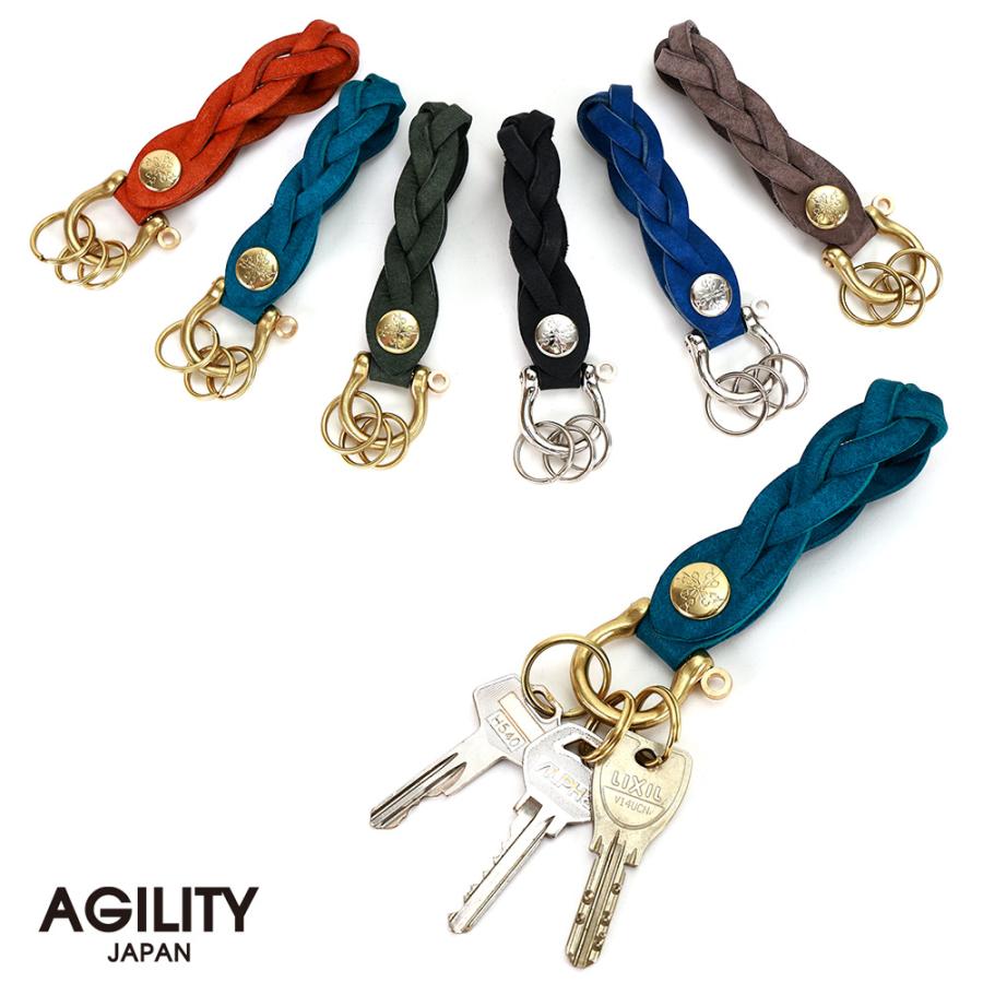AGILITY（アジリティ） 【ネコポス】キーホルダー キーリング ベルト