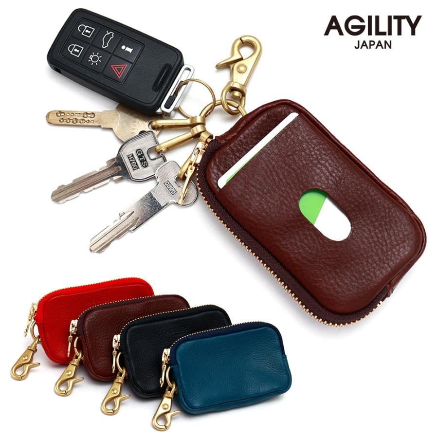 アスパラキーケース AGILITY キーケース スマートキー 小銭入れ 本革 ファスナー付き