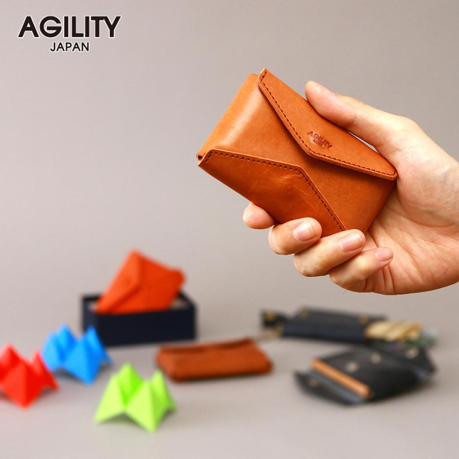 財布 ミニ財布 小さい フラップ付き財布 キーリング付き コンパクト 革 本革 AGILITY affa アジリティアッファ パクパクウォレット