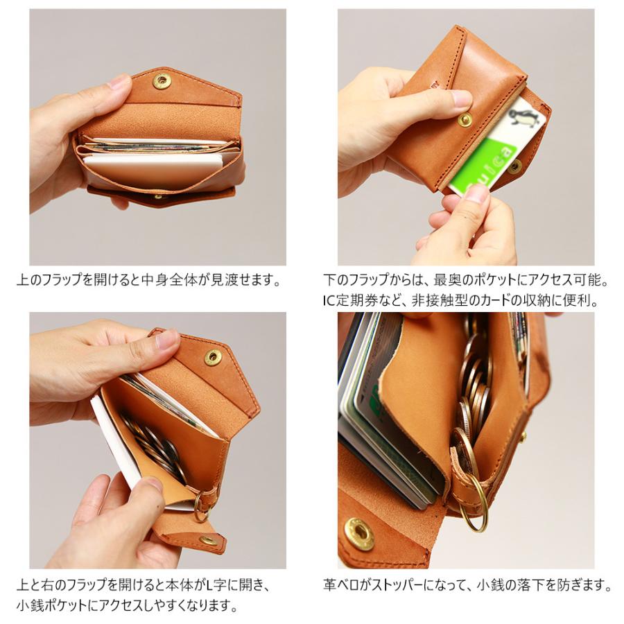 財布 ミニ財布 小さい フラップ付き財布 キーリング付き コンパクト 革 本革 AGILITY affa アジリティアッファ パクパクウォレット | AGILITY | 06