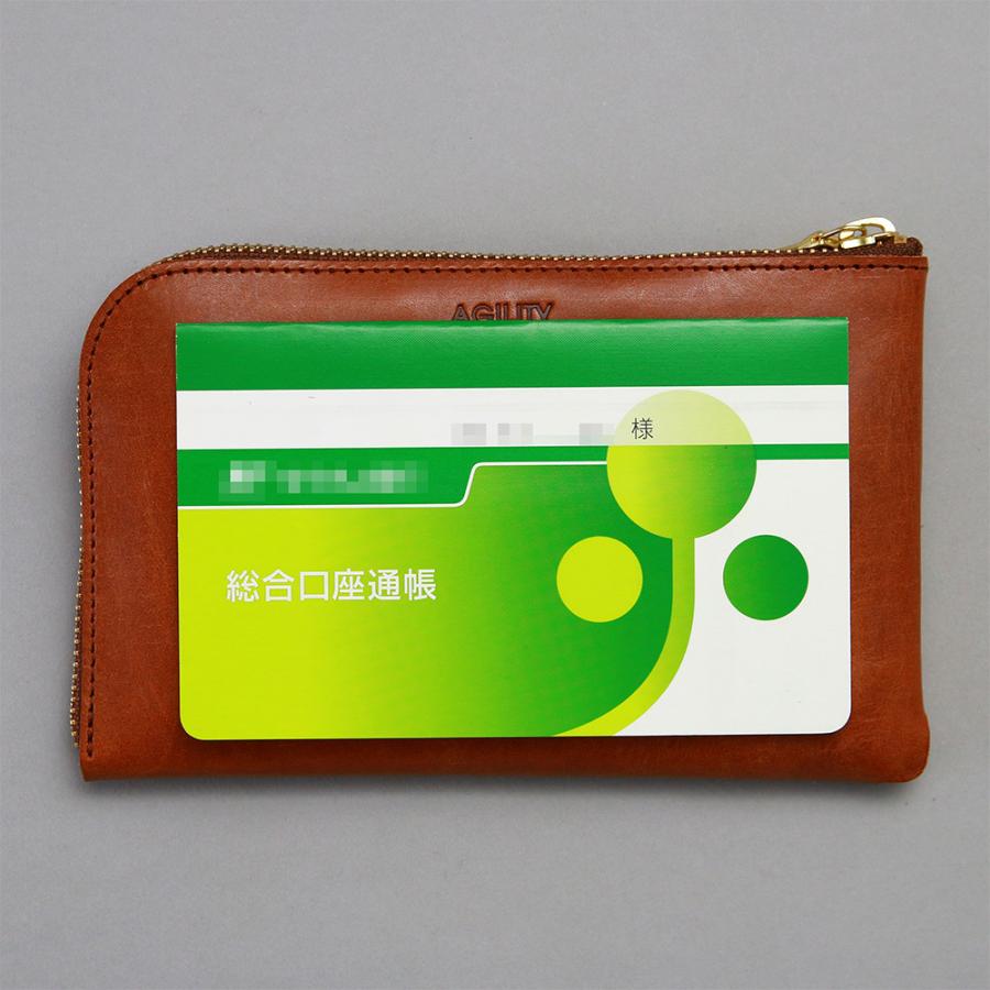 まあおサイフ AGILITY 長財布 L字 スマホが入る 大容量 6.7インチ 2台持ち 革