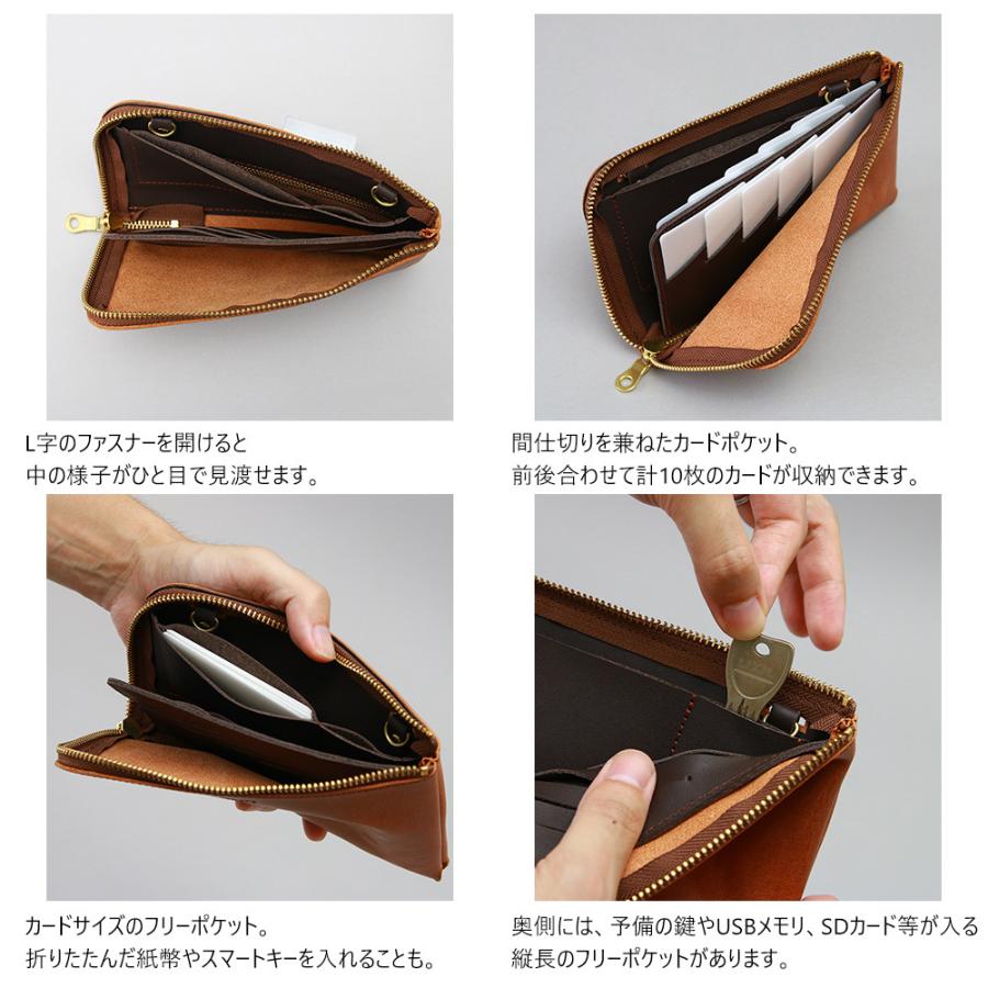 AGILITY（アジリティ） 長財布 L字 スマホが入る 大容量 6.7インチ 2台