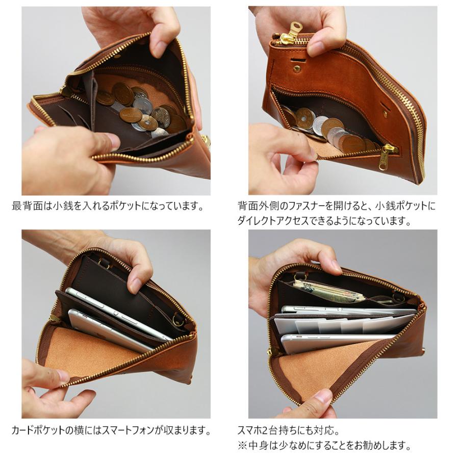 AGILITY 長財布 L字 スマホが入る 大容量 6.7インチ 2台持ち 革