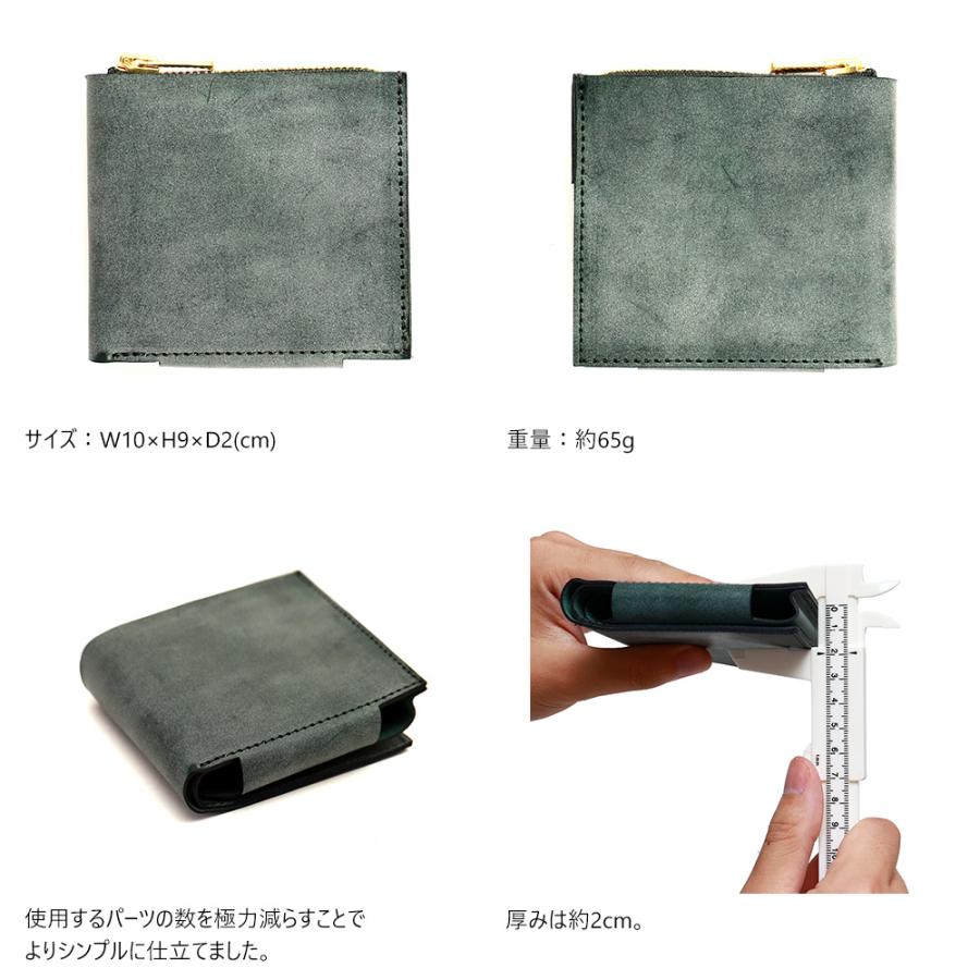 AGILITY 二つ折り財布 二層式 コンパクト 使いやすい 小さい 大