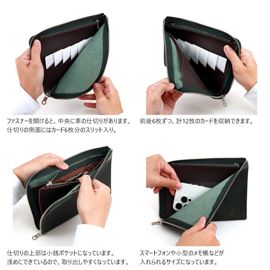 AGILITY（アジリティ） クラッチバッグ A5 財布代わり 財布になる