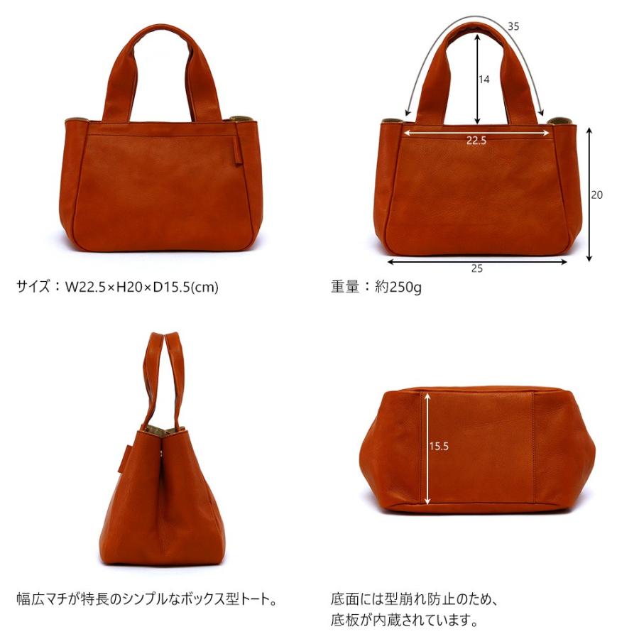 トートバッグ ミニトート ボックストート ミニトート A5サイズ レディース  AGILITY affa アジリティアッファ シュバルトートS | AGILITY | 03