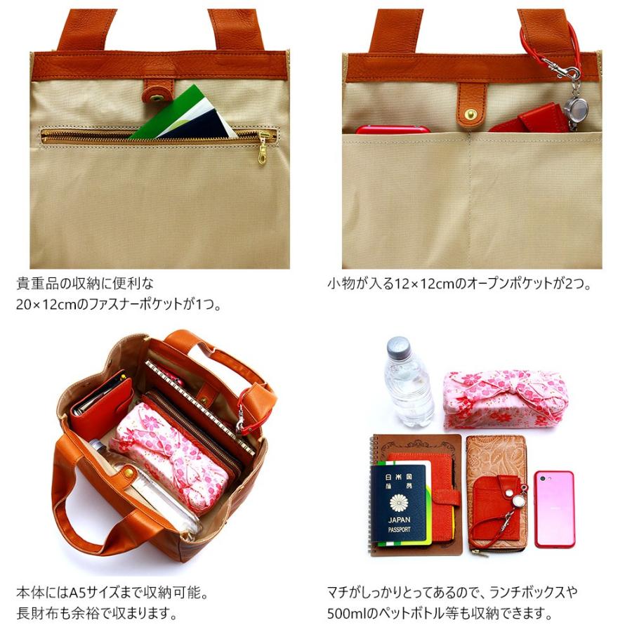 トートバッグ ミニトート ボックストート ミニトート A5サイズ レディース  AGILITY affa アジリティアッファ シュバルトートS | AGILITY | 05